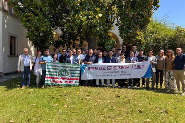 LA CISL INCONTRA IL SINDACATO COREANO
